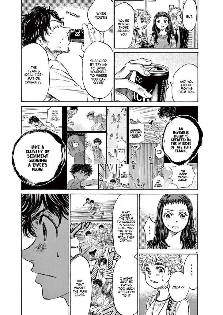 Ao Ashi, Chapter 107 image 05
